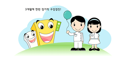 이미지명